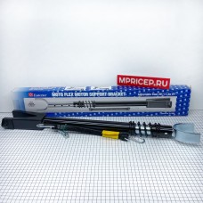 Упор для лодочного мотора C11096 