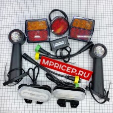 Комплект диодных фонарей для прицепа МЗСА 81771G (3G) Комплект диодных фонарей для прицепа МЗСА 81771G (3G)