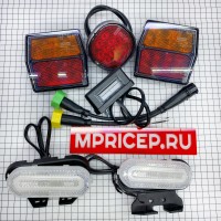 Комплект диодных фонарей для лодочного прицепа МЗСА 1Е Комплект диодных фонарей для лодочного прицепа МЗСА 1Е