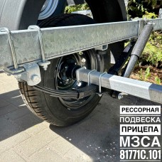 Подвеска в сборе МЗСА 81771C.101 Подвеска в сборе МЗСА 81771C.101