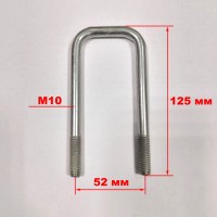 Стремянка крепления опоры к раме лодочного прицепа МЗСА 81771B, 1C, 1D, 1E Стремянка крепления опоры к раме лодочного прицепа МЗСА 81771B, 1C, 1D, 1E