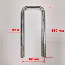 Стремянка крепления опоры к раме лодочного прицепа МЗСА 81773G (011, 013, 021, 023)