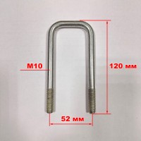 Стремянка крепления опоры к раме лодочного прицепа МЗСА 81771А, 81771В, 81771С, 81771D, 81771Е (101, 103) Стремянка крепления опоры к раме лодочного прицепа МЗСА 81771А, 81771В, 81771С, 81771D, 81771Е (101, 103)
