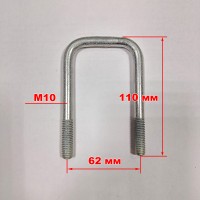 Стремянка крепления оси 750 кг и рессоры прицепа МЗСА 817772, 817773, 817774, 817783 (001,003) Стремянка крепления оси 750 кг и рессоры прицепа МЗСА 817772, 817773, 817774, 817783 (001,003)