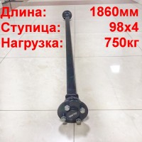 Ось прицепа МЗСА 817717 для рессорной подвески